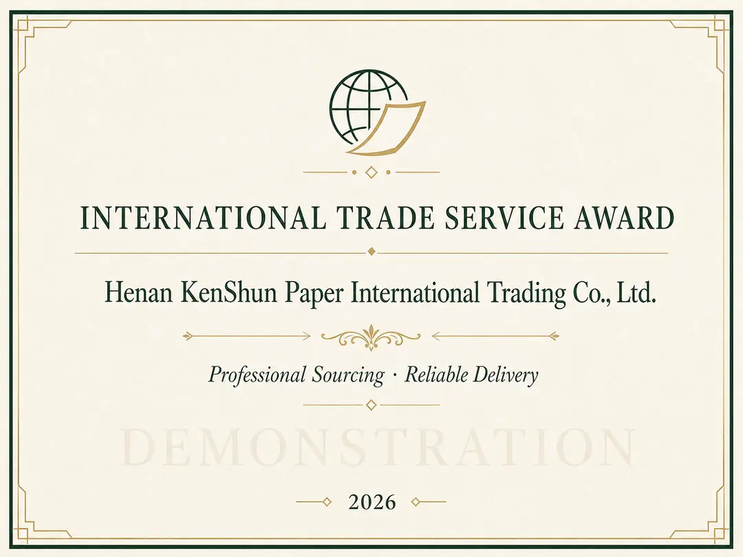International Trade Service