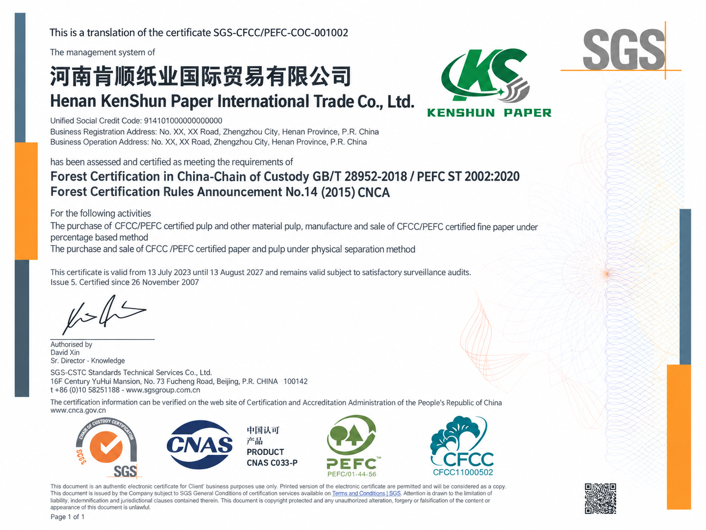 Responsible paper sourcing documentation